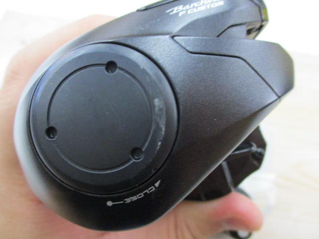 20バルケッタFカスタム 151DHXG