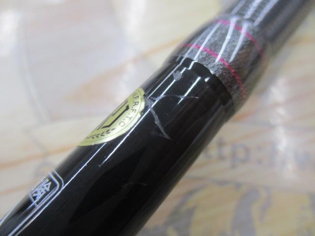 スペルバウンド コア SCC-610H-ST