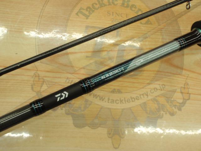 ダイワ　エメラルダスIM MX OR70ML-S DAIWA（釣り） ダイワ エメラルダス MX IM OR70MLS-S 大型便A