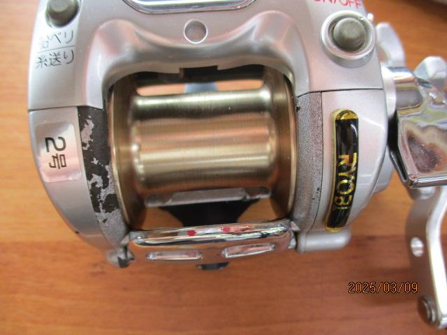 アドベンチャー電動VS500AT-S ｜＠ベリーネット 日本最大新品