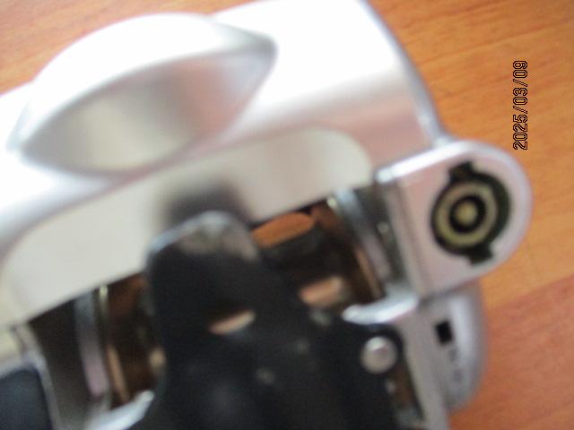 アドベンチャー電動VS500AT-S 