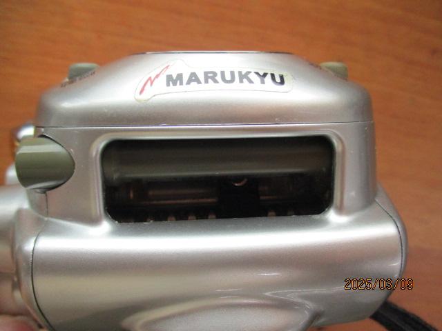 リョービ アドベンチャー 電動リールVS500AT-S リョービ アドベンチャー 電動リールVS500AT-S - メルカリ