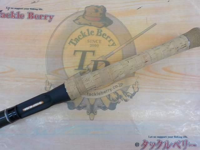 ワイルドサイド WSC-G68M