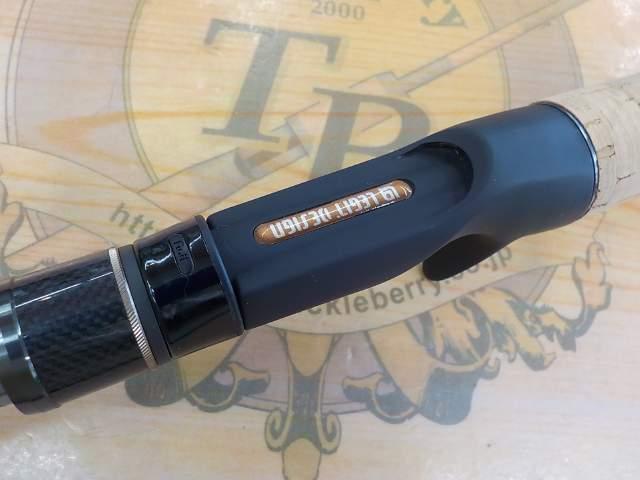 ワイルドサイド WSC-G68M