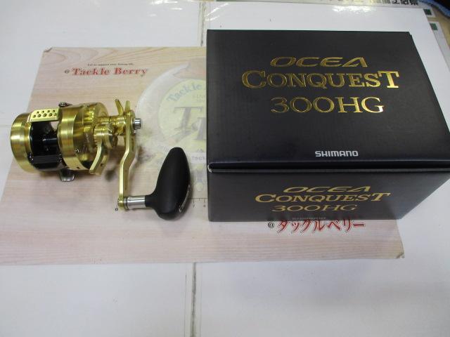 22オシアコンクエスト 300HG｜＠ベリーネット 日本最大新品中古
