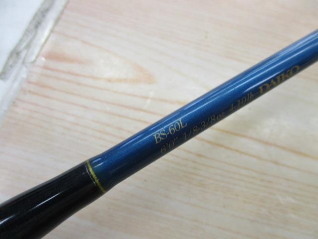 ブルーダー BS-60L