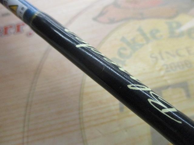 ブルーダー BS-60L