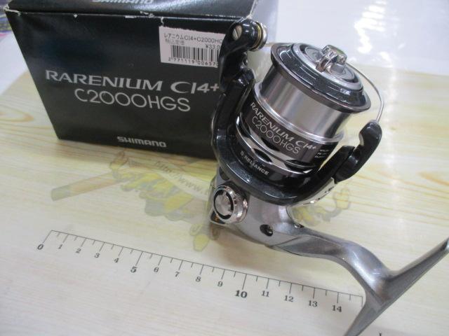 レアニウムCI4+ C2000HGS - 貝利網