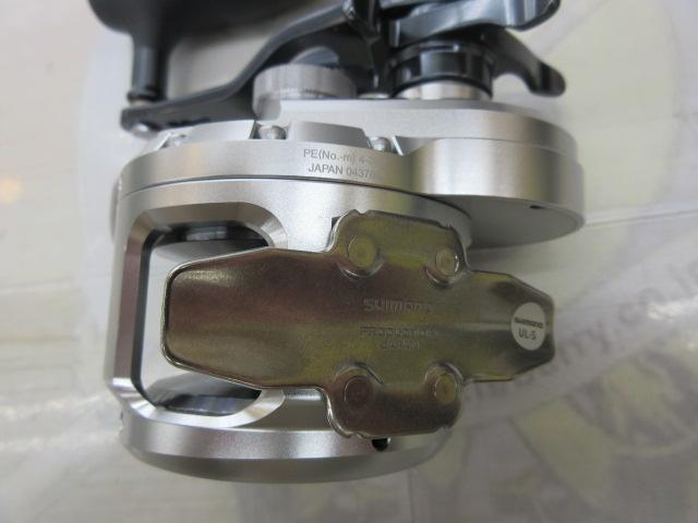 21オシアジガー 2000NR MG