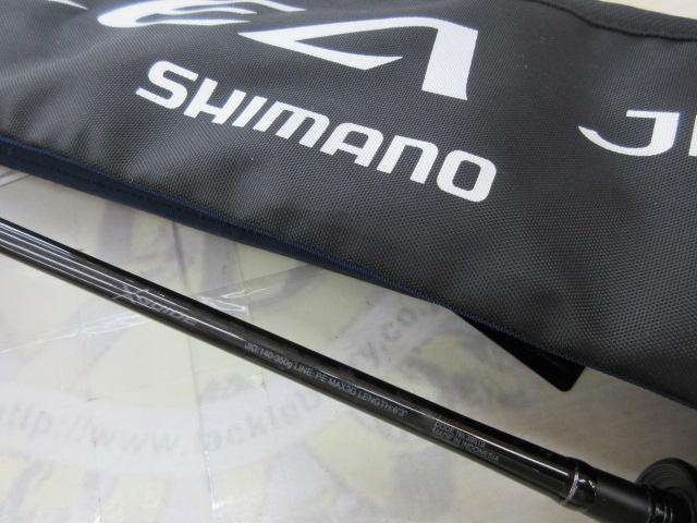 19オシアジガーインフィニティ B63-4