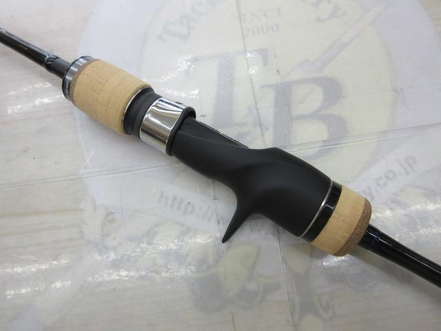 19オシアジガーインフィニティ B63-4