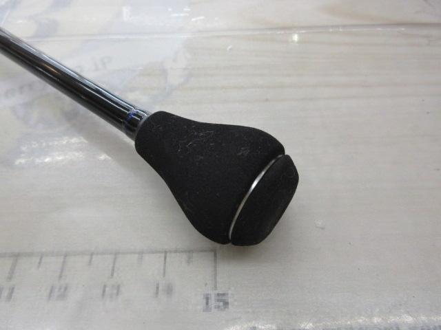 19オシアジガーインフィニティ B63-4