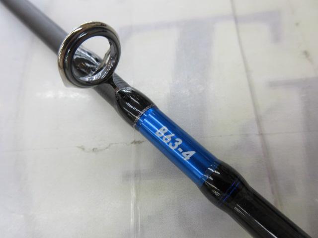 19オシアジガーインフィニティ B63-4