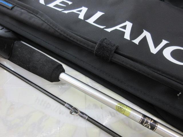 リアランサーライトヒラメ 73 M230/R