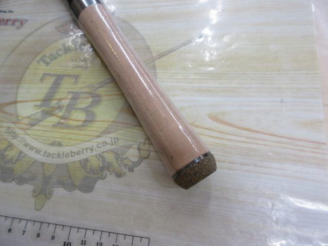 カワセミラプソディ KWSM-S601ULL