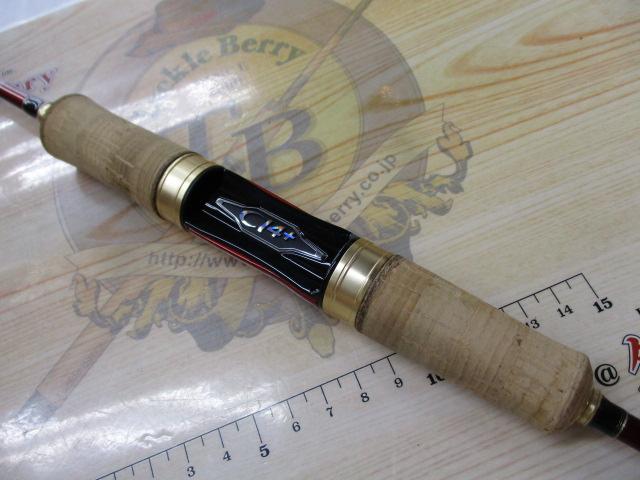 カーディフAX S60SUL-FF