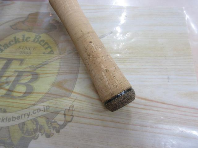 カワセミラプソディ KWSM-C47L-T