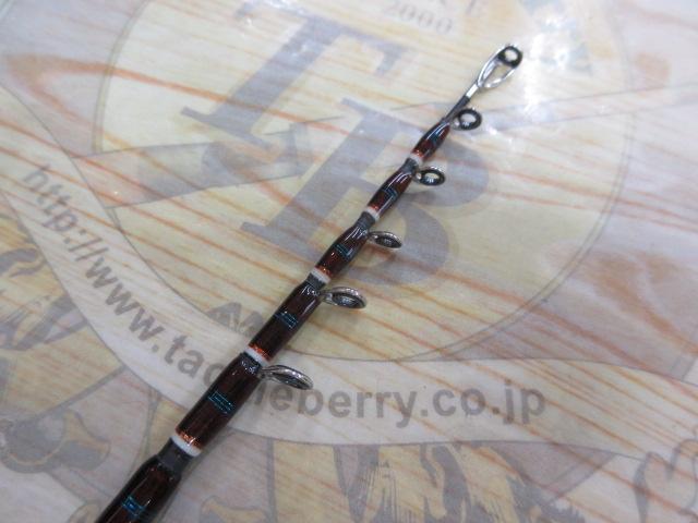 カワセミラプソディ KWSM-C47L-T