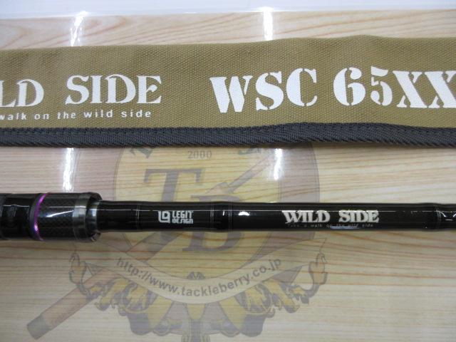 ワイルドサイド WSC65XXH Big Bait Special