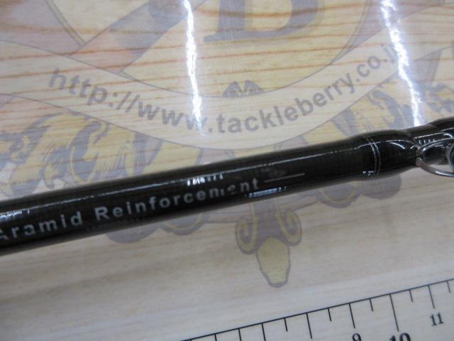 ワイルドサイド WSC65XXH Big Bait Special