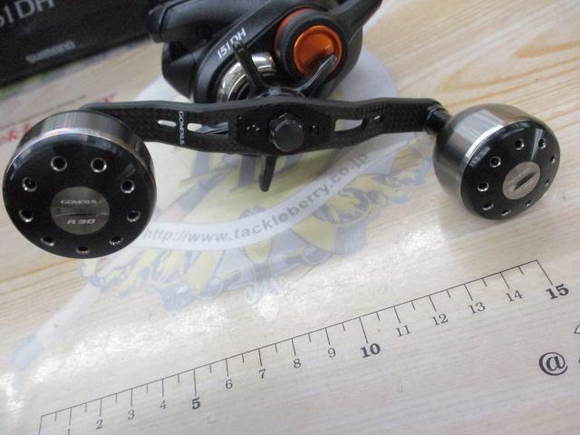 20バルケッタFカスタム 151DH