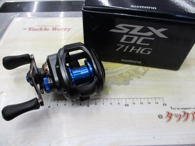 20SLX DC 71HG - 貝利網