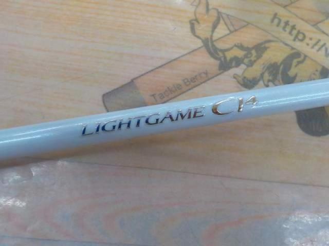 ライトゲームCI4モデラート タイプ73 H225