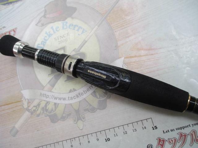 デストロイヤー F4st-61XS(ヘッジホッグ)