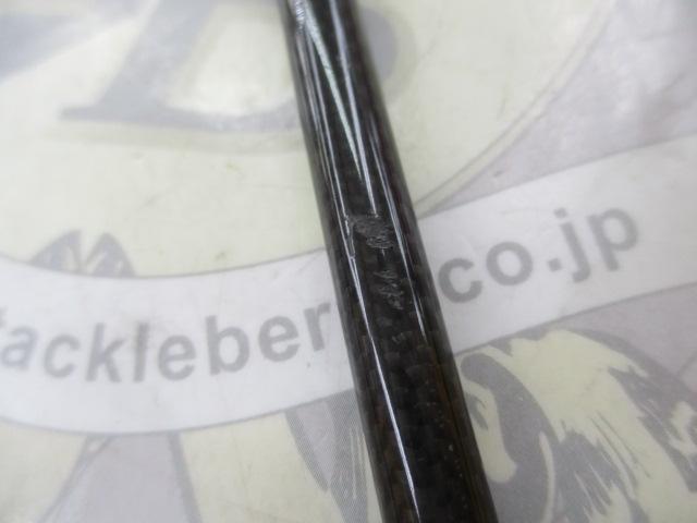 デストロイヤー F4st-61XS(ヘッジホッグ)