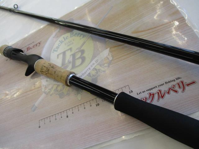 エクスプライド[EXPRIDE] | SHIMANO | バス | ロッド | 製品情報