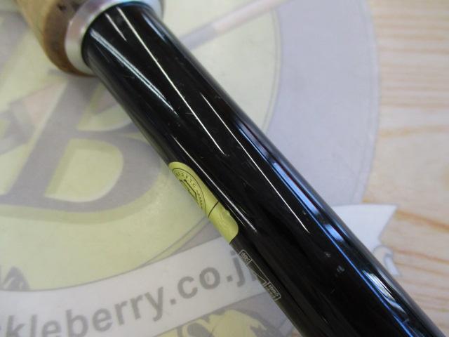 17エクスプライド 176MH