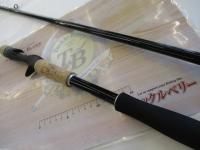 17エクスプライド 176MH