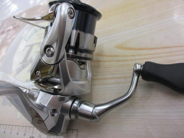 19ストラディック C2000S