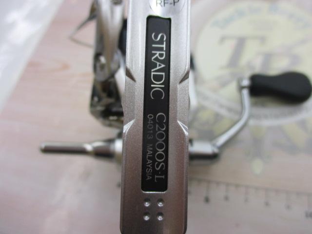 19ストラディック C2000S