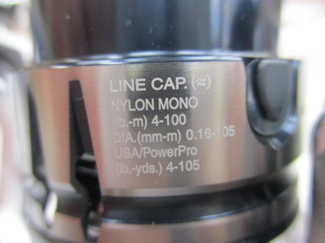 19ストラディック C2000S