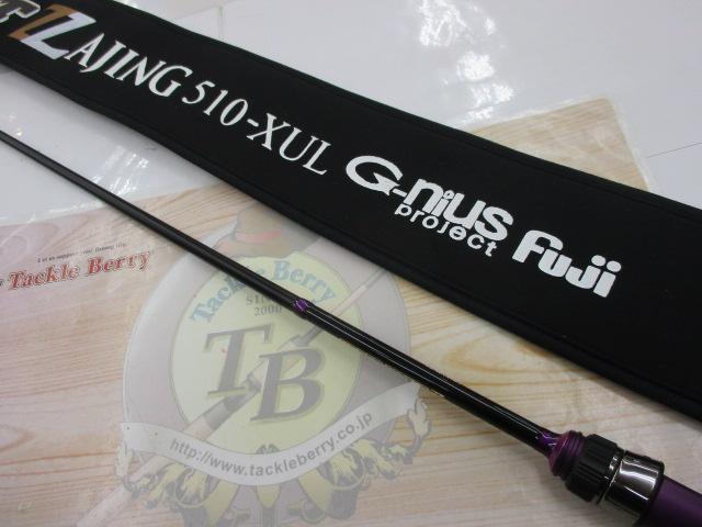 アッパーリミットZZ アジング510XUL