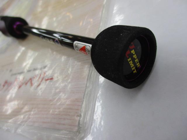 アッパーリミットZZ アジング510XUL