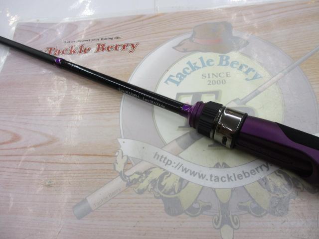 アッパーリミットZZ アジング510XUL