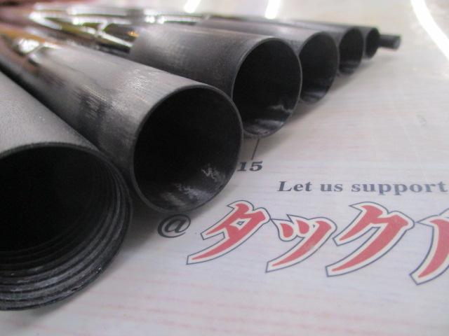 がま鮎セレステ 引抜早瀬81