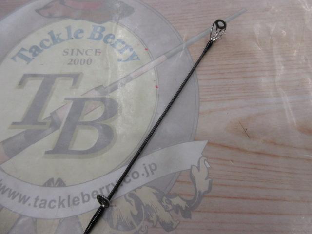 21カーディフAX S66SUL