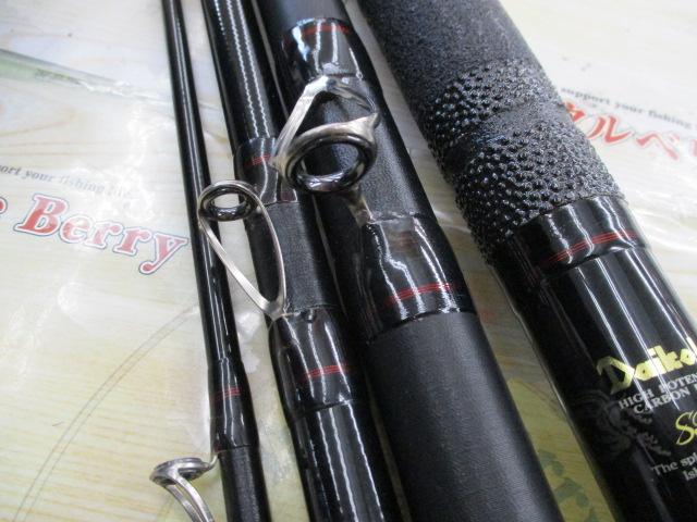 ダイコー プロフィールド石鯛 スーパーロイヤル500HHH プロフィールド石鯛スーパーロイヤル 500HHH｜＠ベリーネット