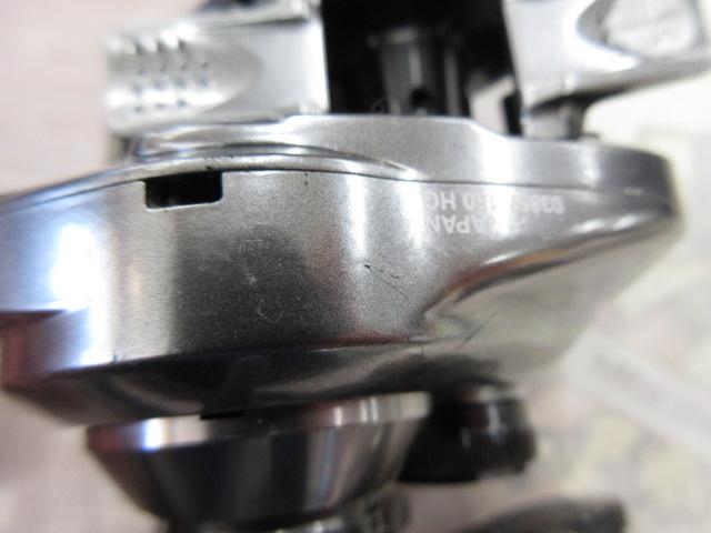 18バンタムMGL HG RH