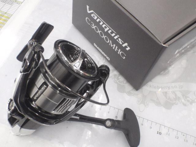 23ヴァンキッシュ C3000MHG