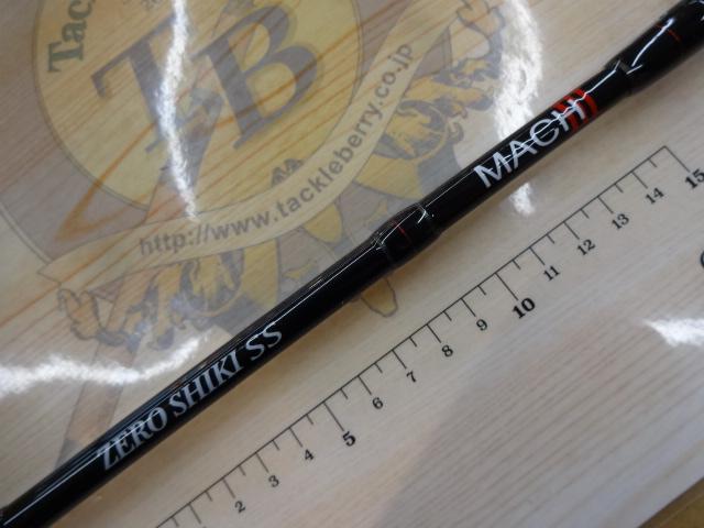 ZEROSHIKI SSマッハⅢ ZSM62B-6