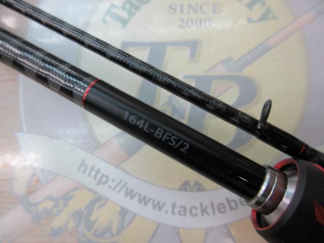 ２０　ゾディアス　１６４Ｌ－ＢＦＳ／２ 20 ゾディアス 164L-BFS/2 6.4ft 2ピース ベイト | シマノ | 20