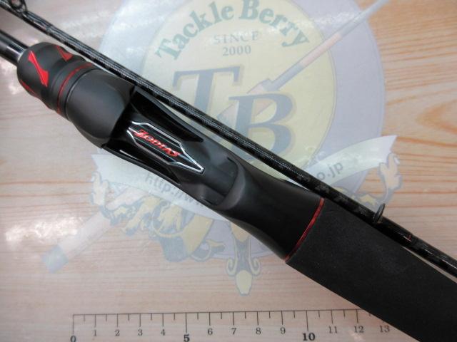 20ゾディアス 164L-BFS-2