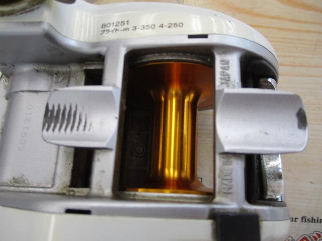 レオブリッツ 270MM