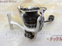 09カルディア 2000