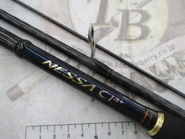 ネッサCI4+ S108M-ST