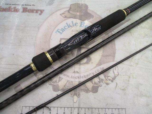 ネッサCI4+ S108M-ST